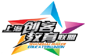 上海创客教育联盟